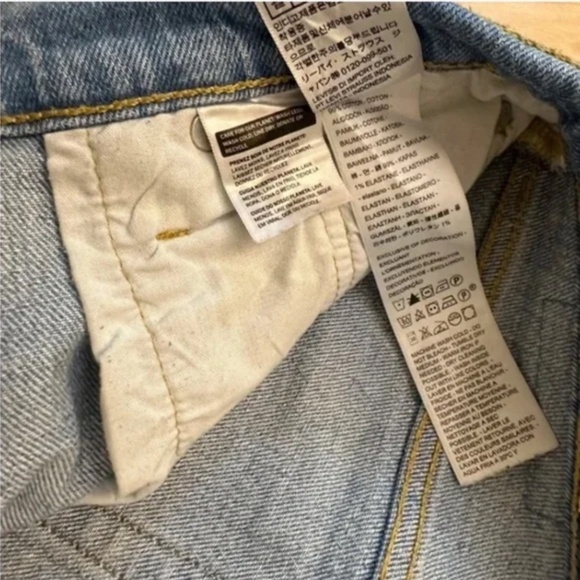 Levi's Premium 501 Skinny Stretch Jeans Light Wash (25) - Picture 8 of 10